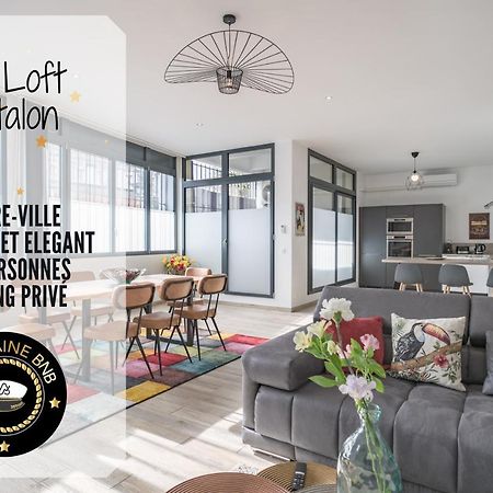 דירות טרואה Loft Courtalon - Haut Standing - Patio - Parking Prives מראה חיצוני תמונה